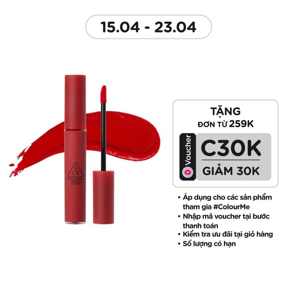 Velvet Lip Tint 4g .# Private