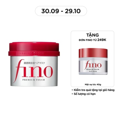 FINO Premium Touch Hair Mask 230g