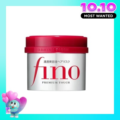 FINO Premium Touch Hair Mask 230g image