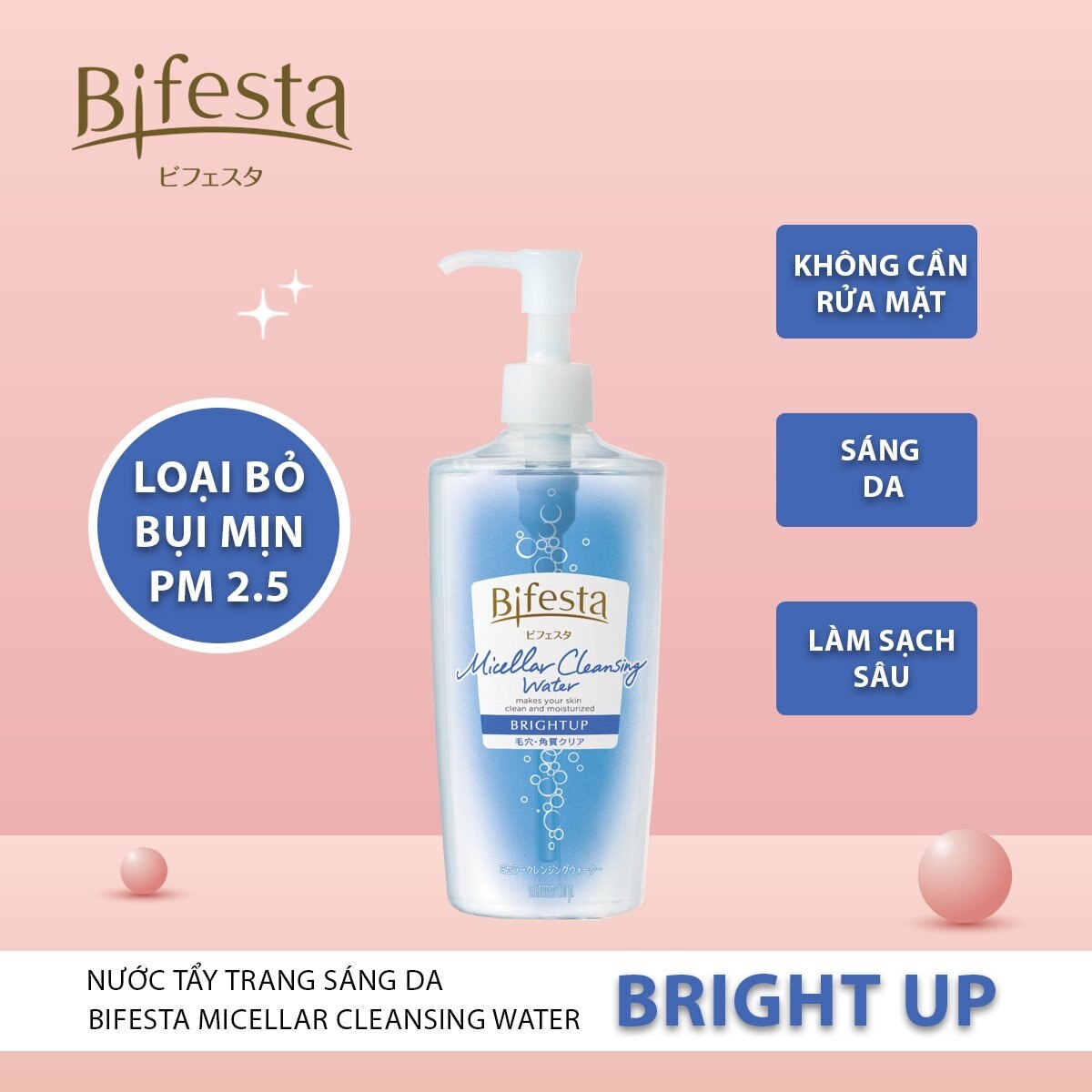 Micellar Cleansing Water Brightup 400ml