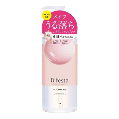 BIFESTA Nước Tẩy Trang Bifesta Dưỡng Ẩm & Làm Sáng Da Cho Da Khô Micellar Cleansing Water Moist 400ml