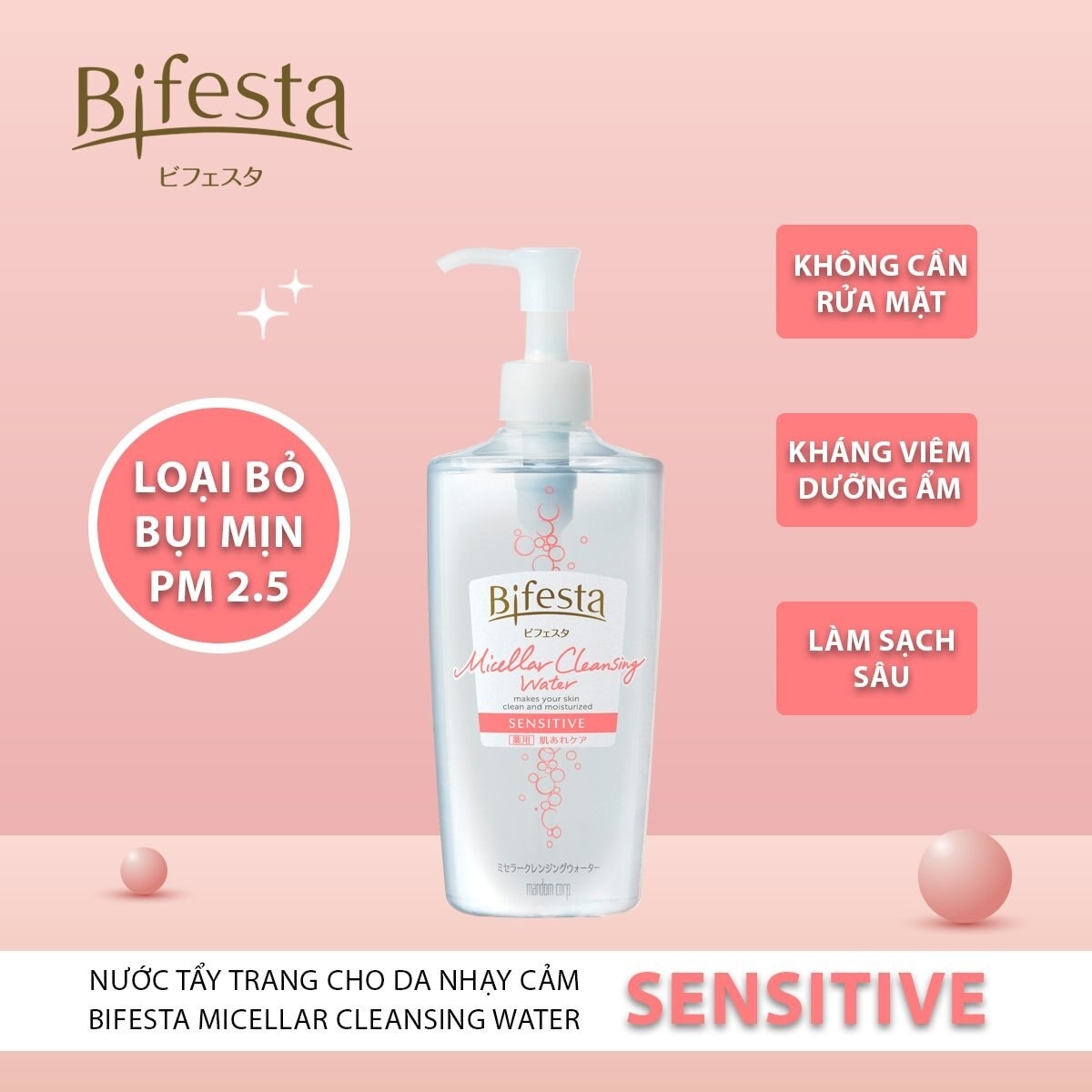 Nước Tẩy Trang Bifesta Dưỡng Ẩm&Làm Sáng Da Cho Da Nhạy Cảm Micellar Cleansing Water Sensitive 400ml