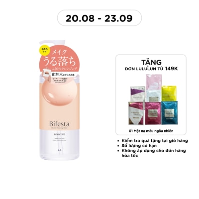 BIFESTA - Nước Tẩy Trang Bifesta Dưỡng Ẩm&Làm Sáng Da Cho Da Nhạy Cảm Micellar Cleansing Water Sensitive 400ml image