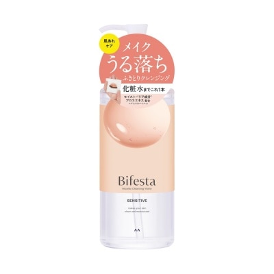 BIFESTA Nước Tẩy Trang Bifesta Dưỡng Ẩm&Làm Sáng Da Cho Da Nhạy Cảm Micellar Cleansing Water Sensitive 400ml