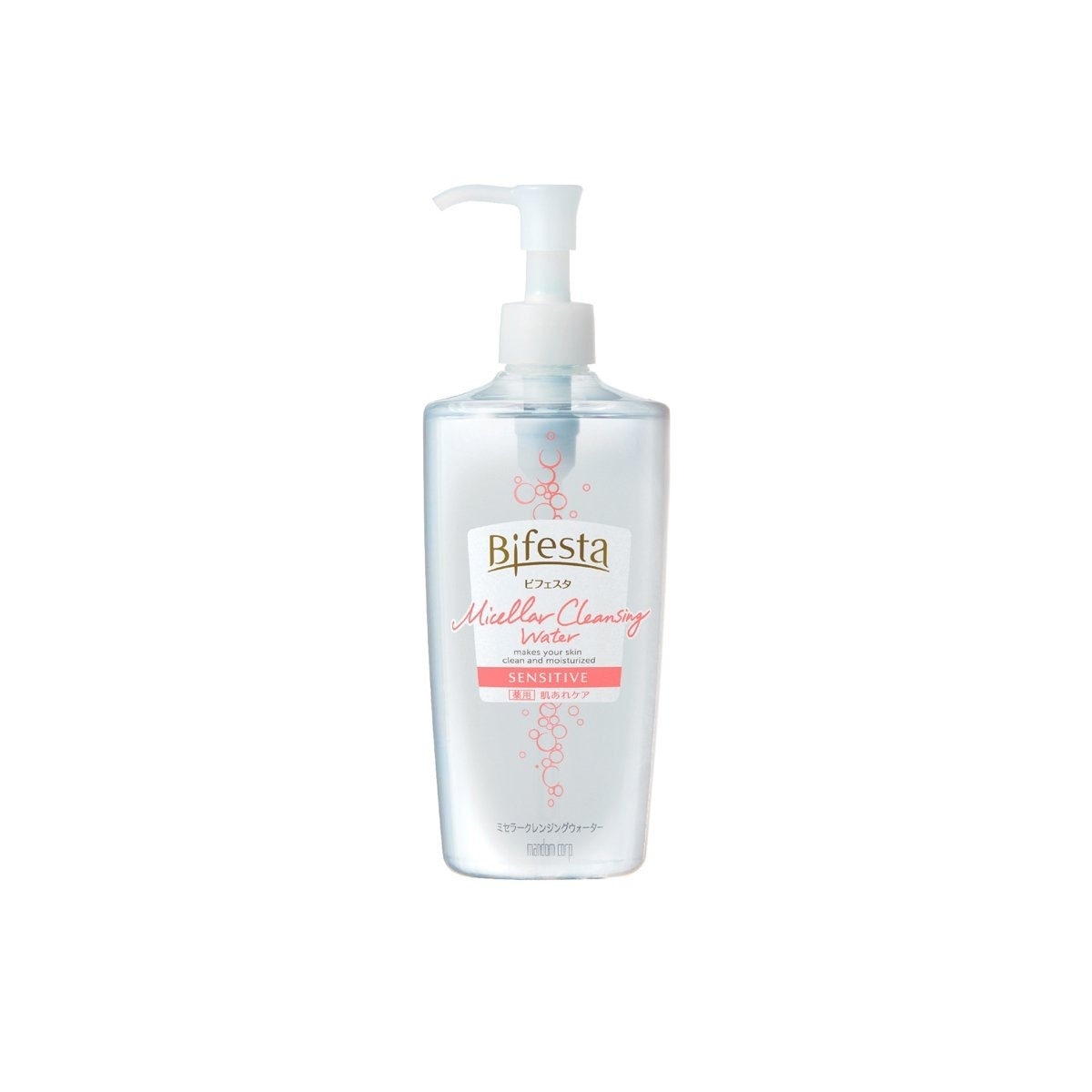 Nước Tẩy Trang Bifesta Dưỡng Ẩm&Làm Sáng Da Cho Da Nhạy Cảm Micellar Cleansing Water Sensitive 400ml