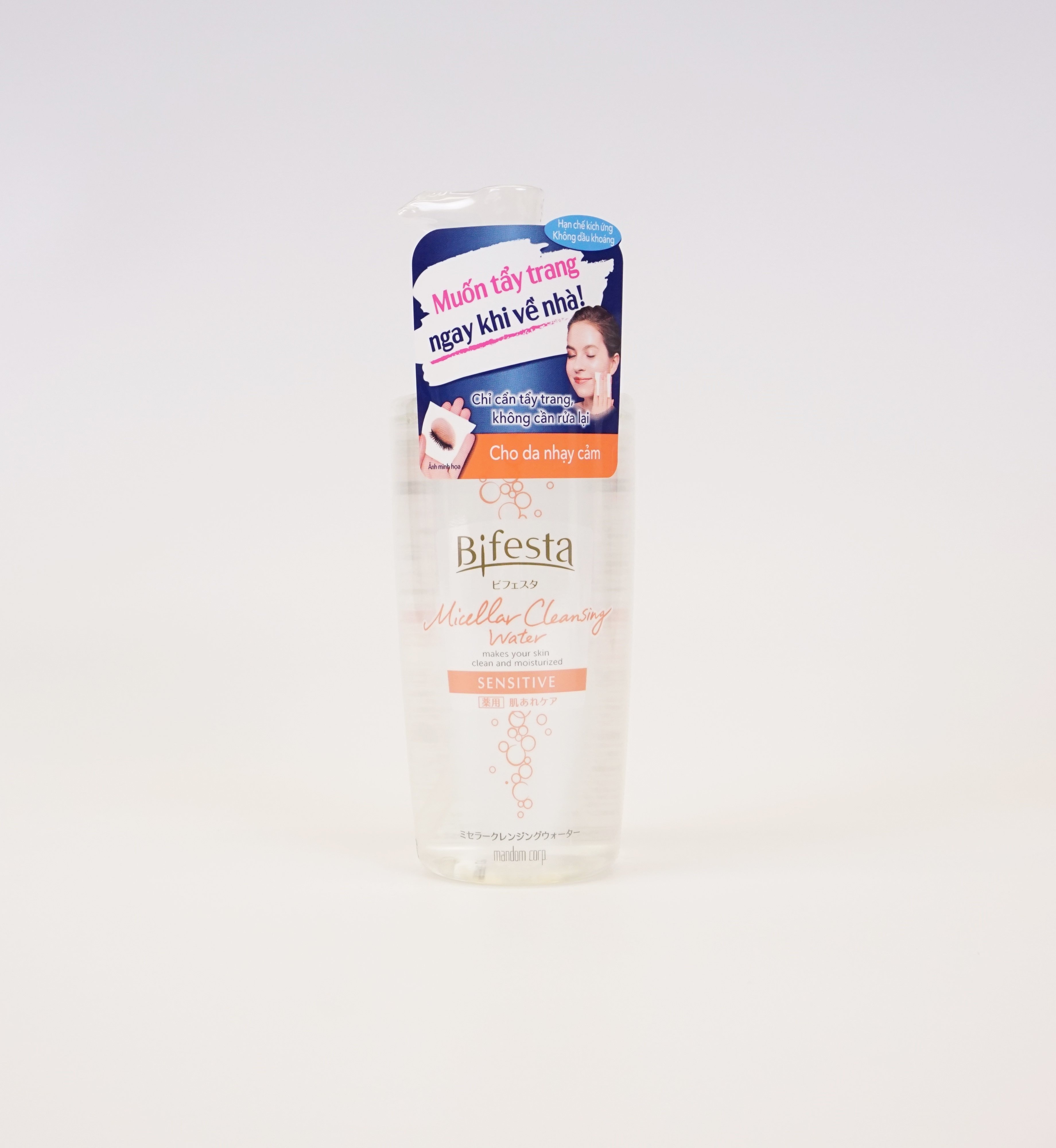 Micellar Cleansing Water Sensitive 400ml