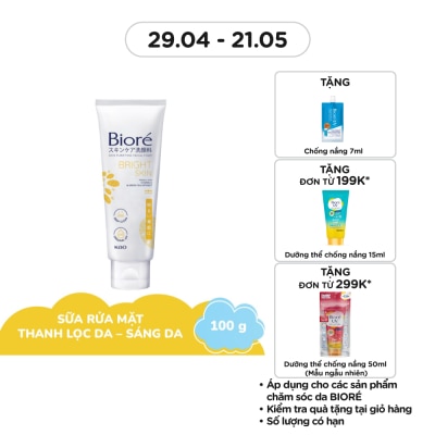 BIORE Skin Purifying Facial Foam Bright Skin With Vitamin C And Green Tea Extract 100g