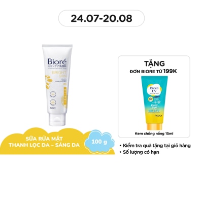 BIORE Sữa Rửa Mặt Bioré Thanh Lọc Da Và Làm Sáng Da 100g