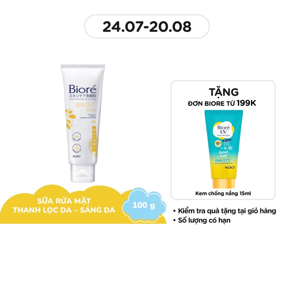 Skin Purifying Facial Foam Bright Skin With Vitamin C And Green Tea Extract 100g