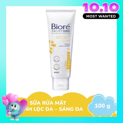 BIORE Sữa Rửa Mặt Bioré Thanh Lọc Da Và Làm Sáng Da 100g image