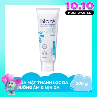 BIORE Skin Purifying Facial Foam Moist And Smooth With Glycerin 100g image