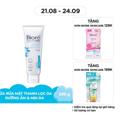 BIORE Skin Purifying Facial Foam Moist And Smooth With Glycerin 100g