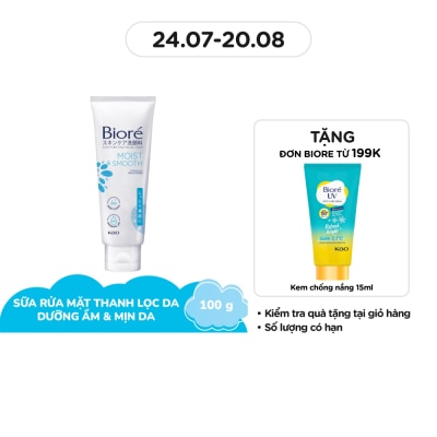 BIORE Sữa Rửa Mặt Bioré Thanh Lọc Da Dưỡng Ẩm Và Làm Mịn Da 100g