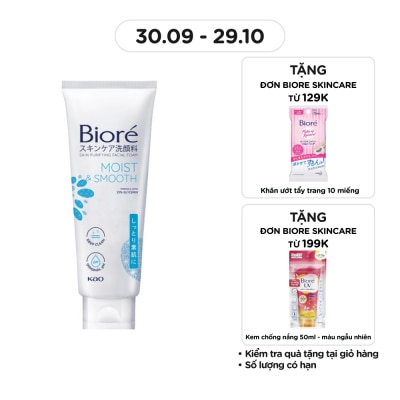 BIORE Sữa Rửa Mặt Bioré Thanh Lọc Da Dưỡng Ẩm Và Làm Mịn Da 100g