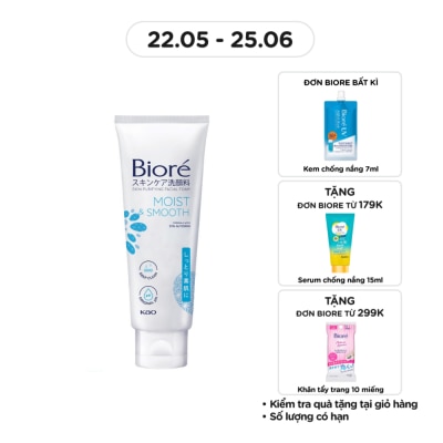 BIORE Sữa Rửa Mặt Bioré Thanh Lọc Da Dưỡng Ẩm Và Làm Mịn Da 100g
