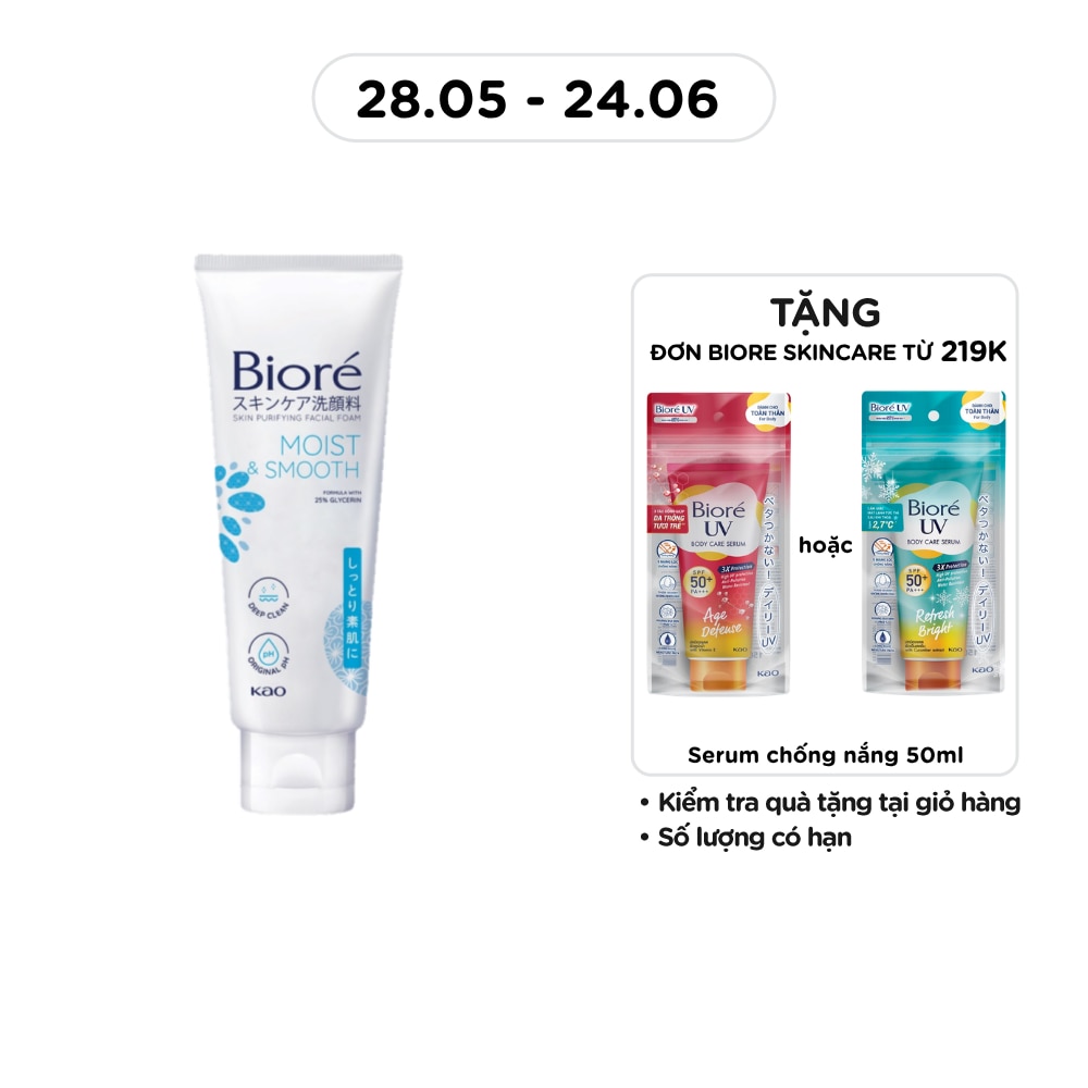Skin Purifying Facial Foam Moist And Smooth With Glycerin 100g