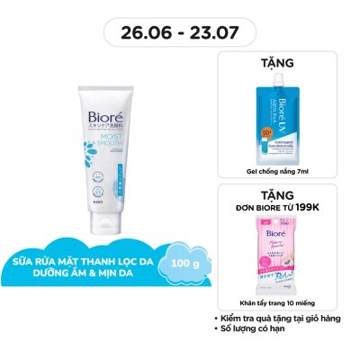 BIORE Sữa Rửa Mặt Bioré Thanh Lọc Da Dưỡng Ẩm Và Làm Mịn Da 100g