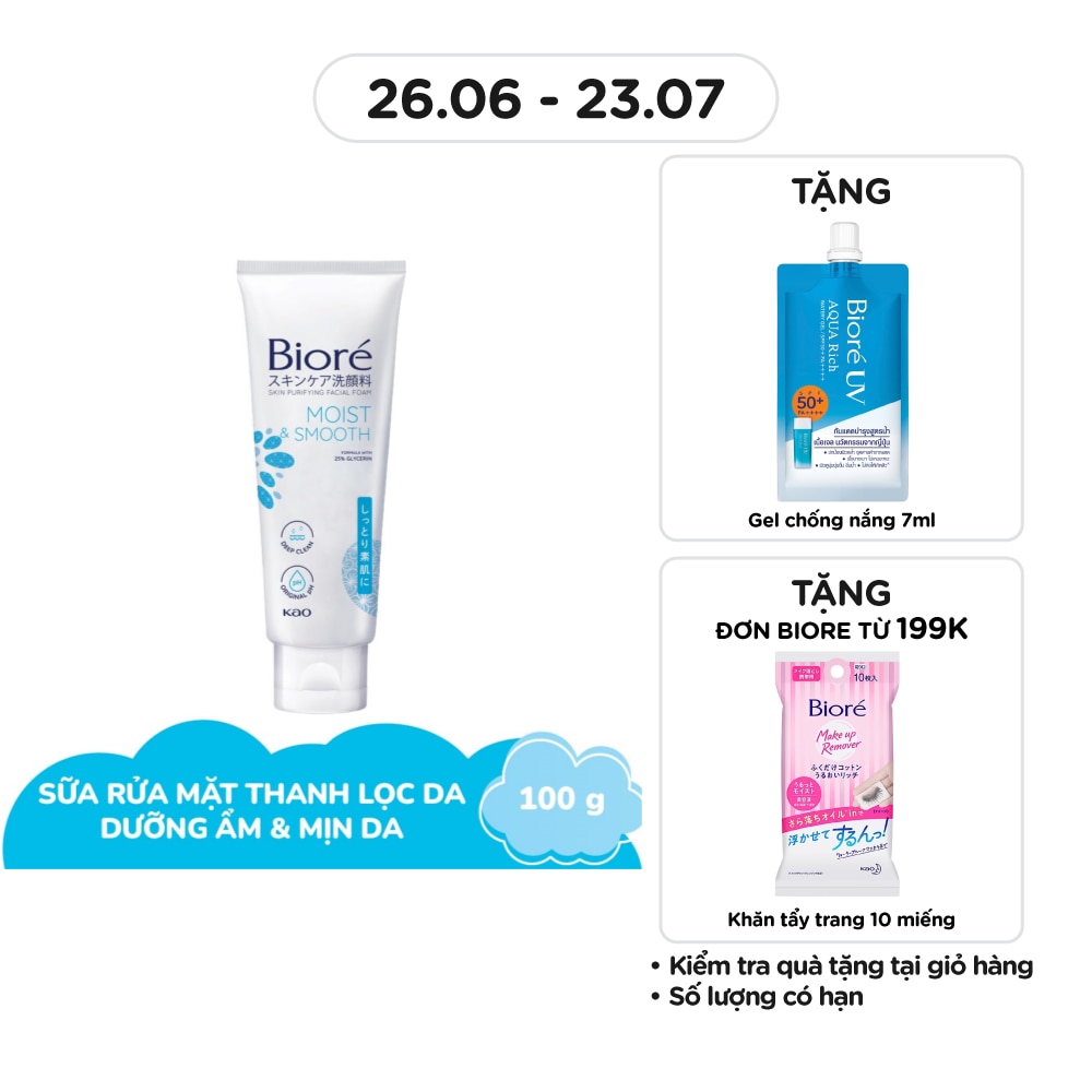 Sữa Rửa Mặt Bioré Thanh Lọc Da Dưỡng Ẩm Và Làm Mịn Da 100g