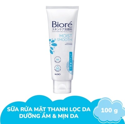 BIORE Sữa Rửa Mặt Bioré Thanh Lọc Da Dưỡng Ẩm Và Làm Mịn Da 100g