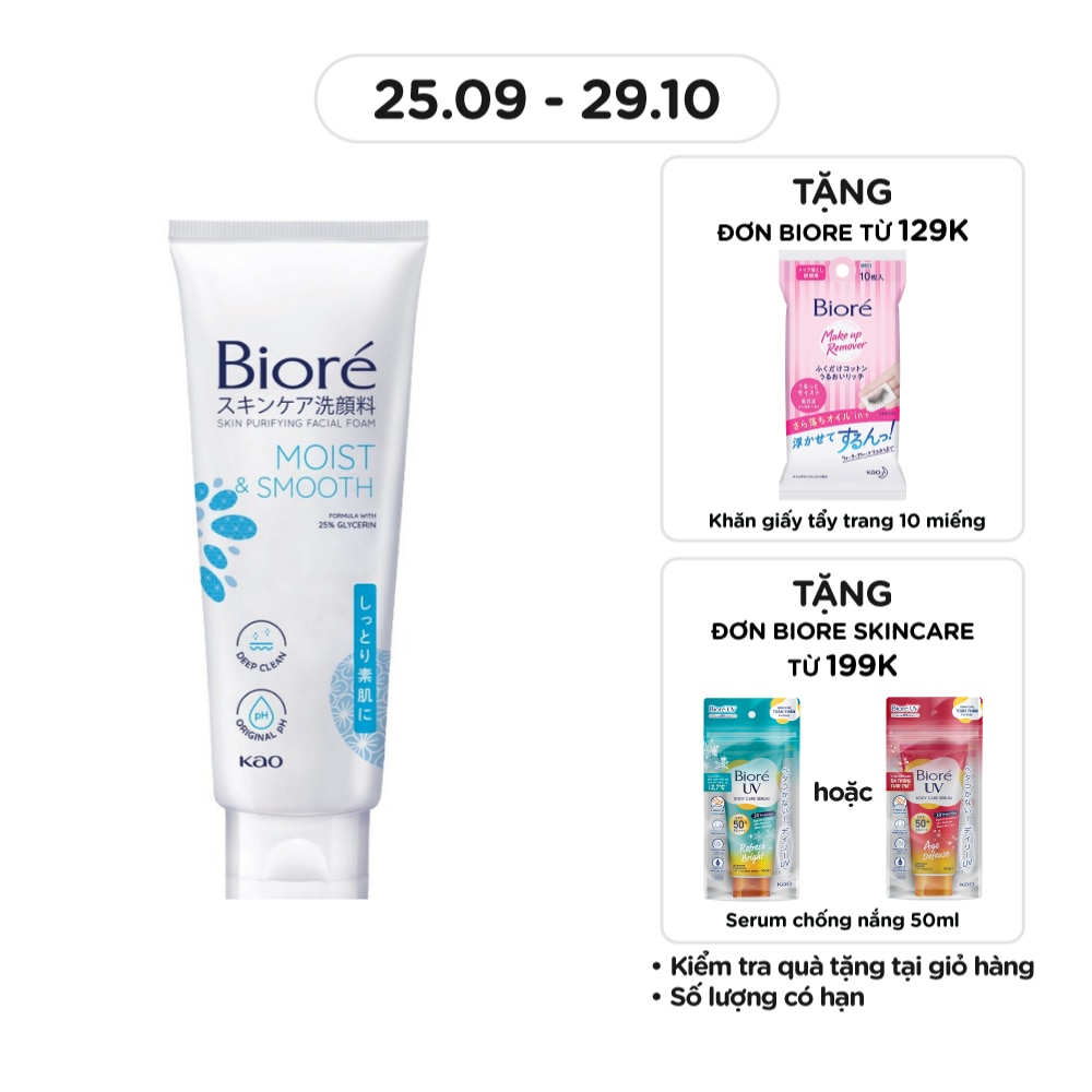 Sữa Rửa Mặt Bioré Thanh Lọc Da Dưỡng Ẩm Và Làm Mịn Da 100g
