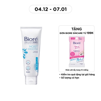 BIORE Sữa Rửa Mặt Bioré Thanh Lọc Da Dưỡng Ẩm Và Làm Mịn Da 100g