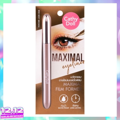 CATHY DOLL Maximal Eyeliner 0.7ml .#02 Sexy Brown