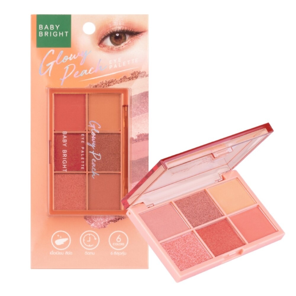 Eye Palette 0.7g x 6 .# Glowy Peach