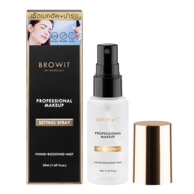 BROWIT Xịt Cố Định Lớp Trang Điểm Browit Professional Makeup Setting Spray 50ml