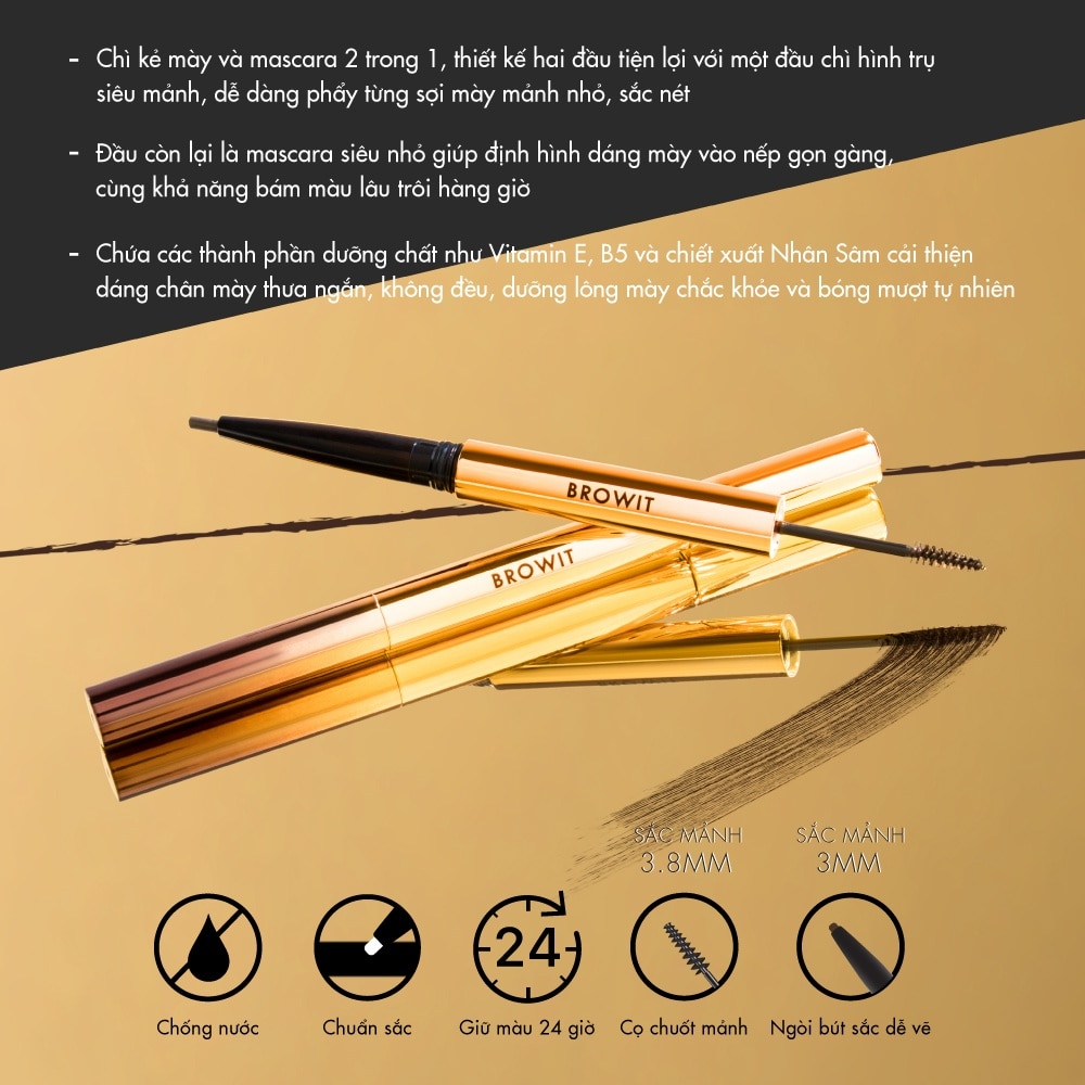 Ultra Fine Duo Eyebrow Pencil And Mascara 0.16g + 1.26g .#Dark Brown image