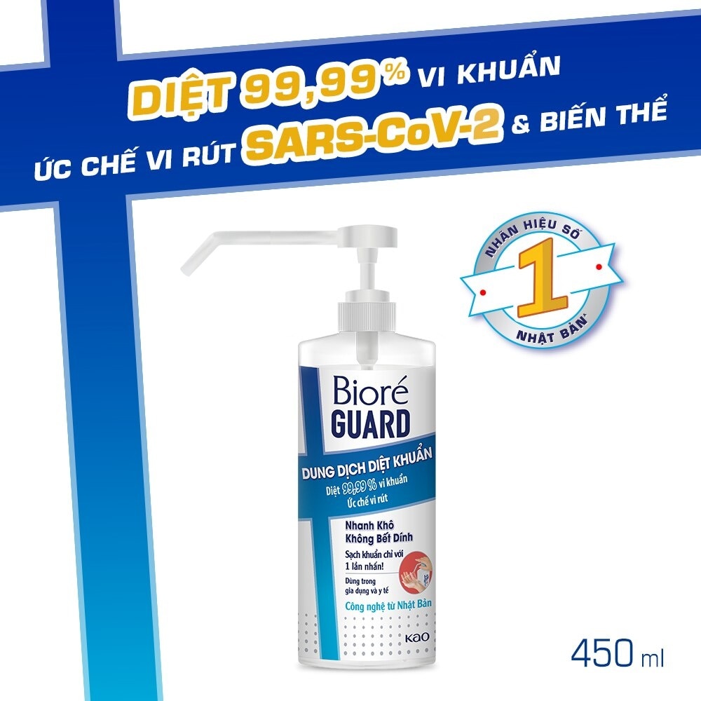 Bioré Guard Liquid Sanitizer 450ml