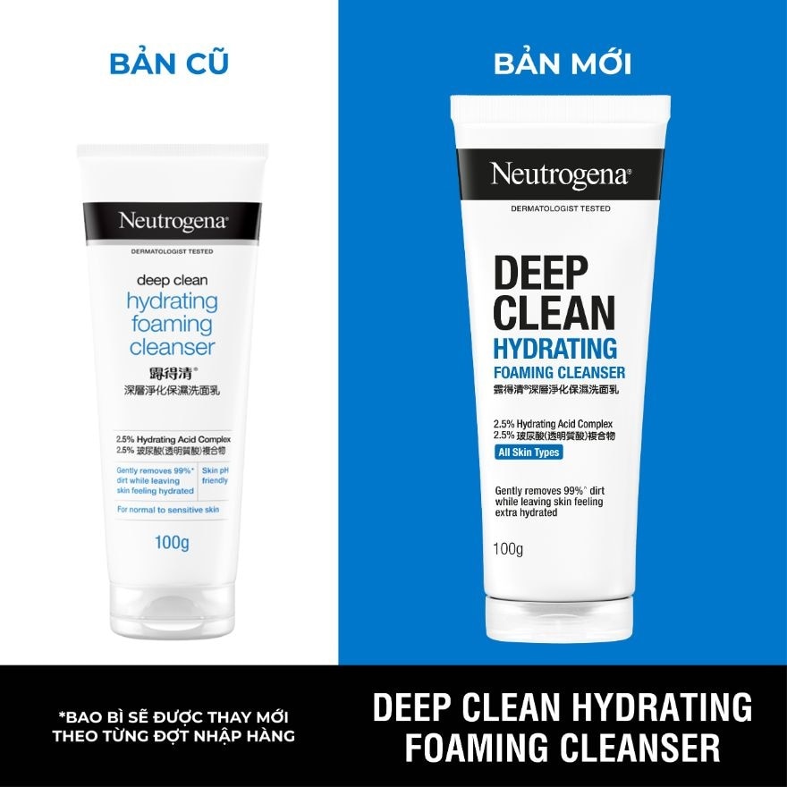 Deep Clean Hydrating Foaming Cleanser 100g