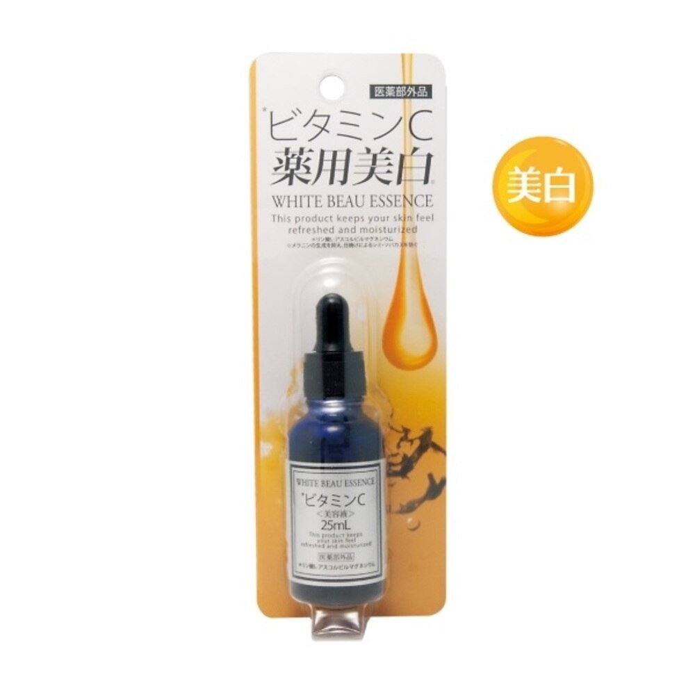 Serum Vitamin C 25ml