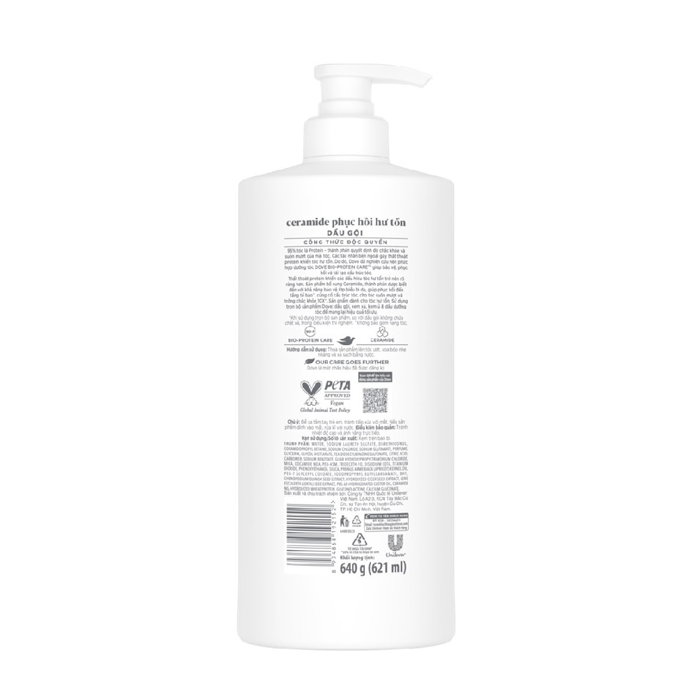 Damage Repair Shampoo 640g (621ml)