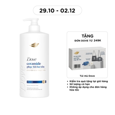 DOVE Damage Repair Shampoo 600g image