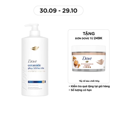 DOVE Damage Repair Shampoo 640g (621ml)