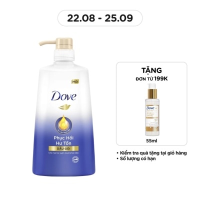 DOVE Dầu Gội Dove Phục Hồi Hư Tổn Damage Repair Shampoo 640g(621ml)