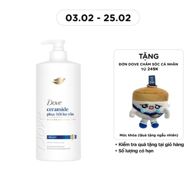 DOVE Dầu Gội Dove Phục Hồi Hư Tổn Damage Repair Shampoo 640g(621ml)
