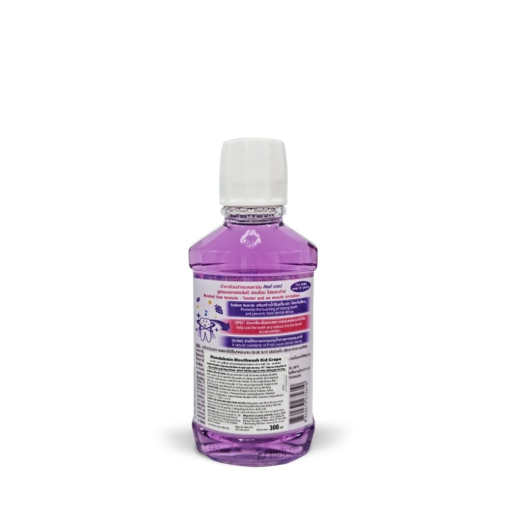 Nước Súc Miệng Mondahmin Cho Trẻ Em Vị Nho Mondahmin Kids Grape 300ml