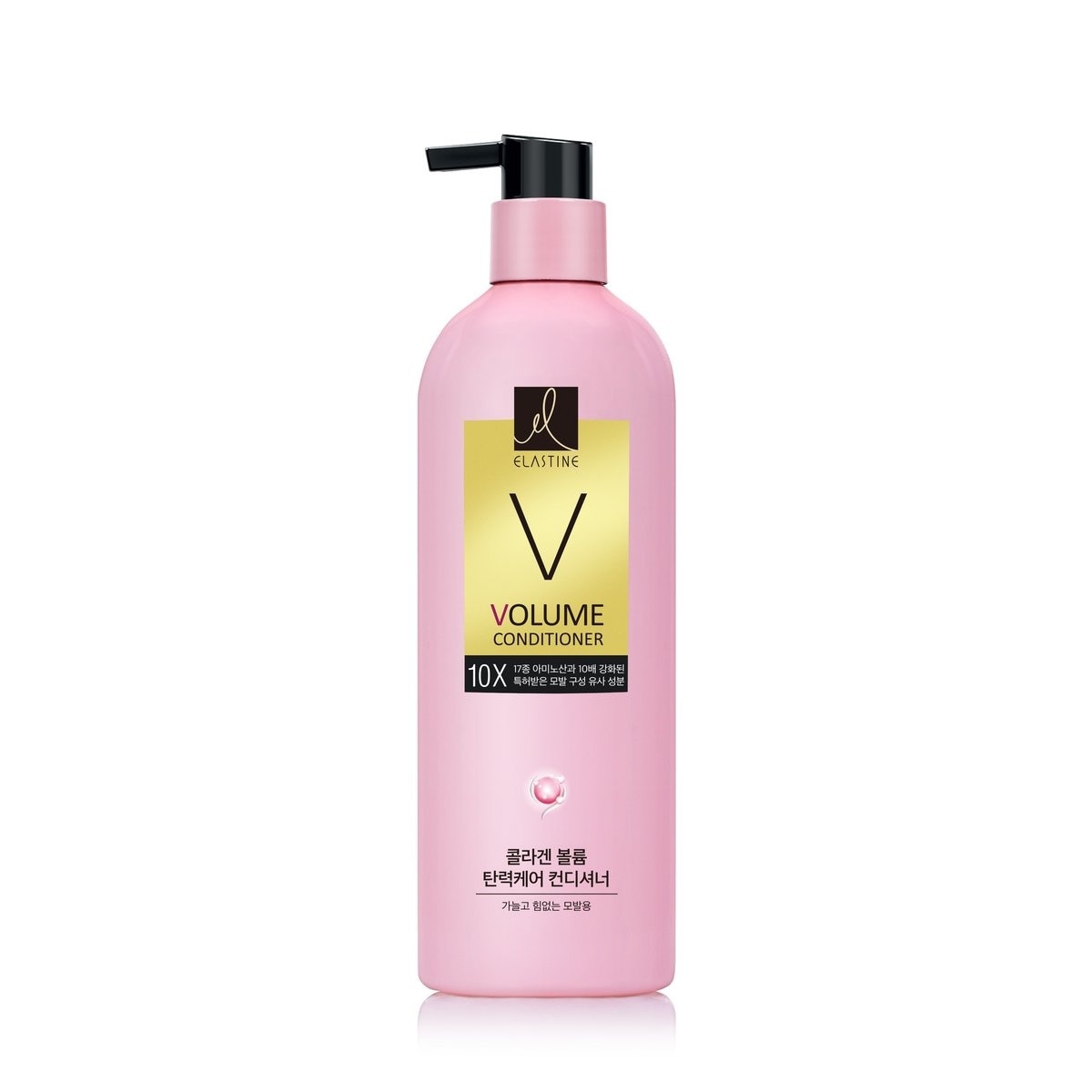 Dầu Xả Elastine Dành Cho Tóc Yếu Và Gãy Rụng Collagen Volume Care 10X Conditioner 680ml