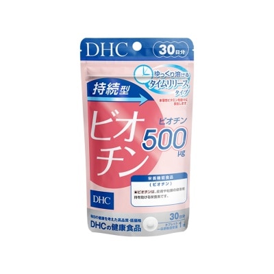 DHC Thực Phẩm Bảo Vệ Sức Khỏe Viên Uống DHC Biotin Hỗ Trợ Làm Đẹp Tóc Và Móng Sustained Release 30 Viên