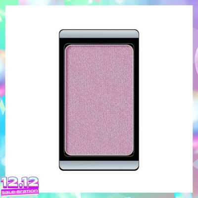 ARTDECO Phấn Mắt Artdeco Eye Shadow 0.8g .#87 Pearly Purple