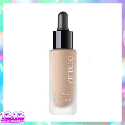 ARTDECO Kem Nền Artdeco High Cover Serum Foundation 20ml .#86 Shell Beige