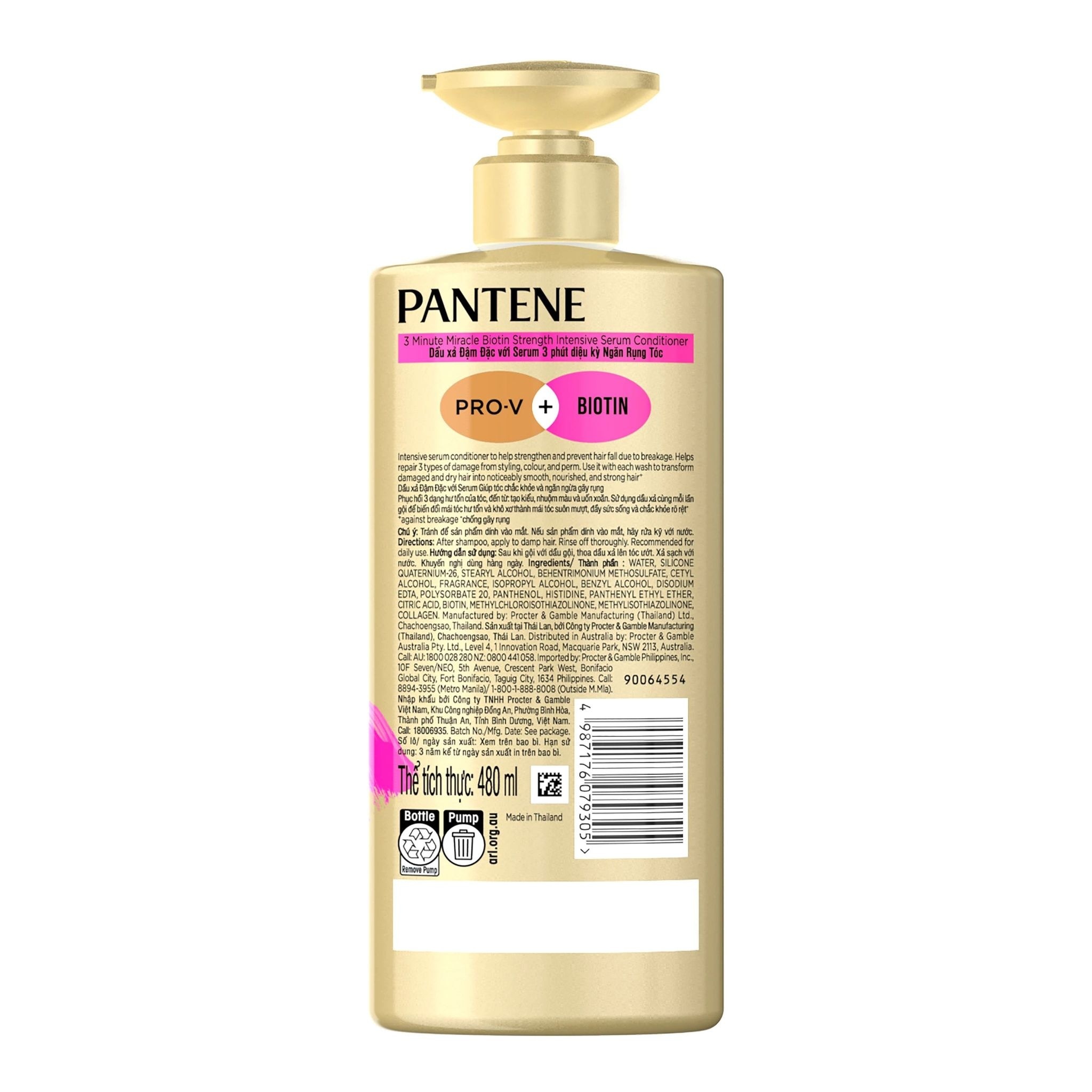 Pantene Biotin Strength Intensive Serum Conditioner 480ml