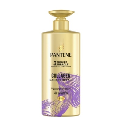 PANTENE Pantene Collagen Repair Intensive Serum Conditioner 480ml