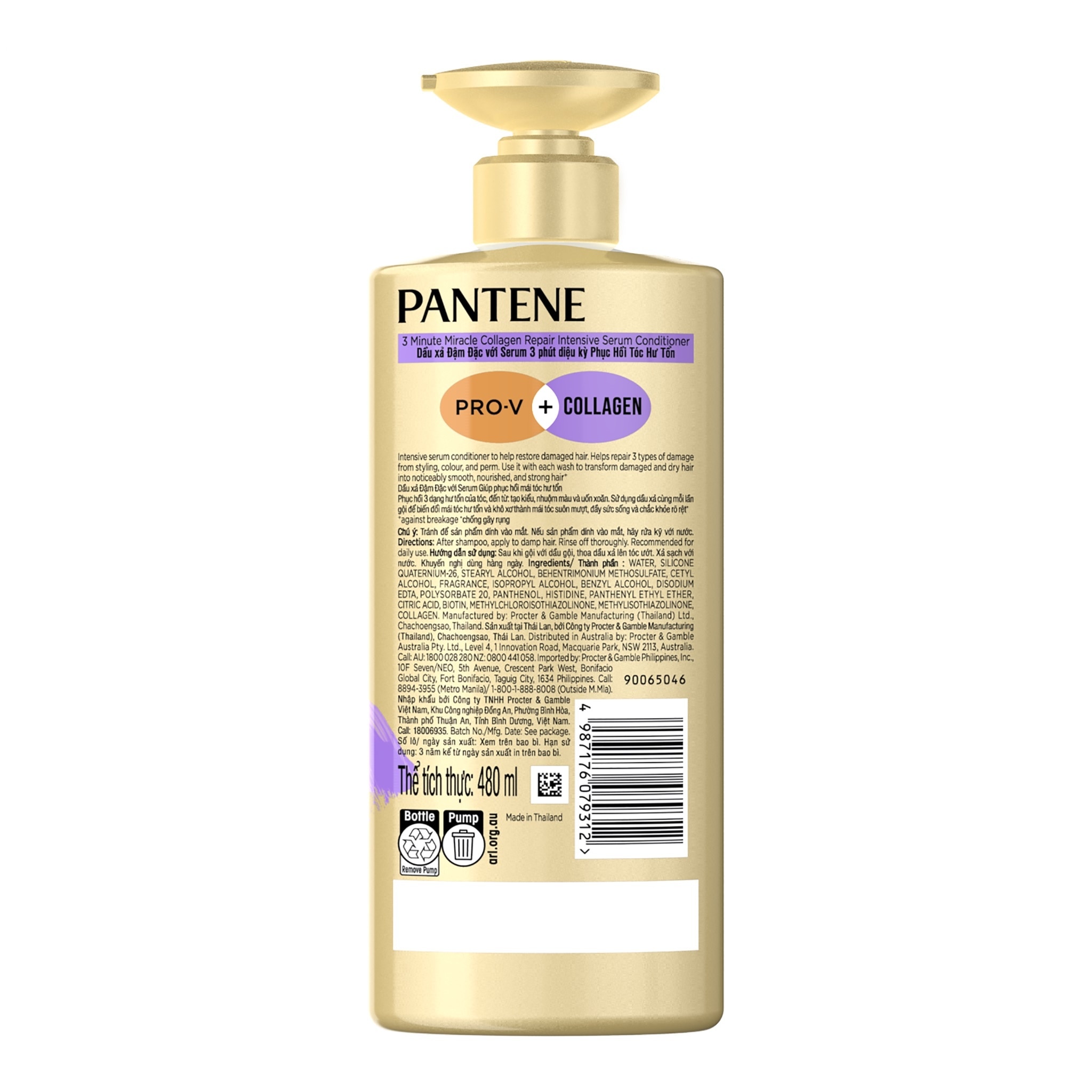 Pantene Collagen Repair Intensive Serum Conditioner 480ml