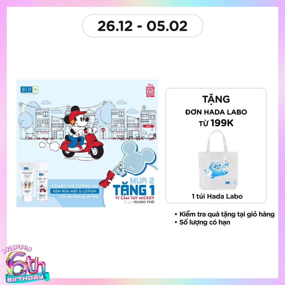 Combo Hadalabo Mickey Dưỡng Ẩm Cho Da Thường, Da Khô (Kem Rửa Mặt 80g+ Lotion 170ml+ Tặng Ví Mickey)