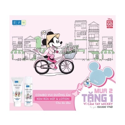 HADA LABO Combo For Oily Skin (Cleanser 80g + Lotion 170ml + Gift Mickey Handbag)