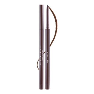 BABY BRIGHT 2 In 1 Tiny & Slim Liner 0.1g .#02 Intense Brown