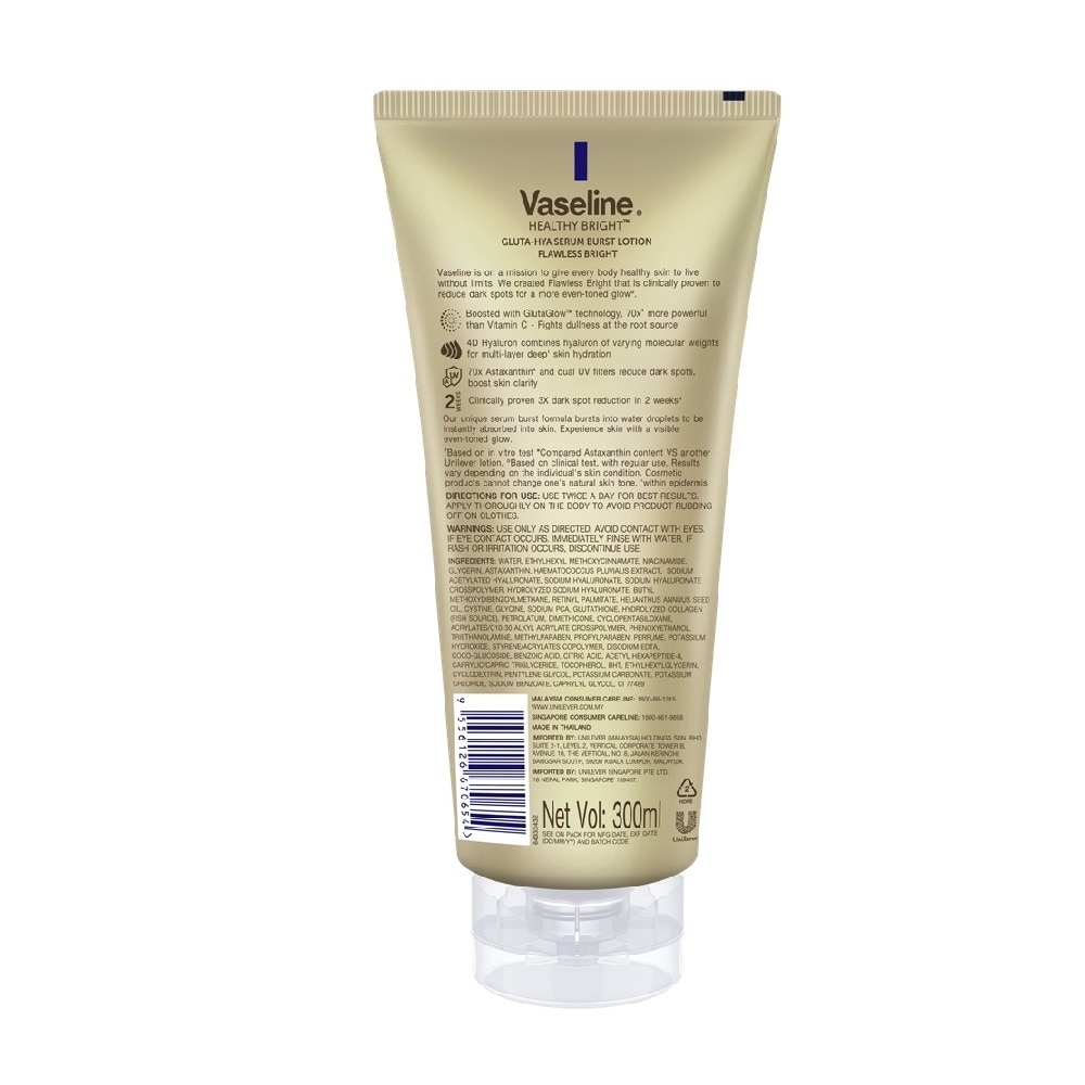 Serum Dưỡng Thể Vaseline Healthy Bright Gluta Hya Burst UV Lotion Flawless Bright 300ml