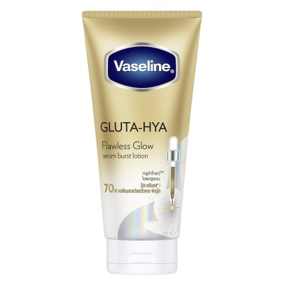 VASELINE Healthy Bright Gluta Hya UV Serum 300ml image